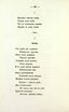 Стихотворения (1850) | 120. (120) Основной текст