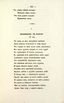 Стихотворения (1850) | 121. (121) Основной текст
