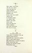Стихотворения (1850) | 128. (128) Основной текст