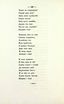 Стихотворения (1850) | 130. (130) Основной текст