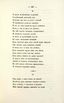 Стихотворения (1850) | 131. (131) Основной текст
