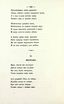 Стихотворения (1850) | 132. (132) Haupttext