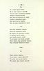 Стихотворения (1850) | 138. (138) Основной текст