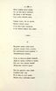 Стихотворения (1850) | 139. (139) Основной текст