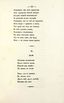 Стихотворения (1850) | 141. (141) Основной текст