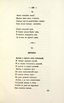 Стихотворения (1850) | 145. (145) Основной текст