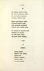 Стихотворения (1850) | 147. (147) Основной текст