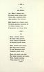 Стихотворения (1850) | 150. (150) Основной текст