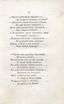 Двенадцать спящих дев (1817) | 13. (3) Основной текст