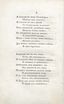 Двенадцать спящих дев (1817) | 16. (6) Haupttext