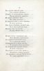 Двенадцать спящих дев (1817) | 25. (15) Põhitekst