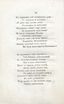 Двенадцать спящих дев (1817) | 32. (22) Haupttext