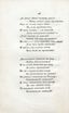 Двенадцать спящих дев (1817) | 34. (24) Основной текст