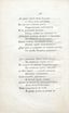 Двенадцать спящих дев (1817) | 36. (26) Haupttext