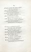 Двенадцать спящих дев (1817) | 41. (31) Основной текст