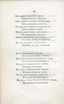 Двенадцать спящих дев (1817) | 46. (36) Основной текст