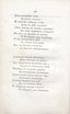 Двенадцать спящих дев (1817) | 53. (46) Основной текст