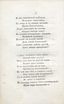 Двенадцать спящих дев (1817) | 57. (50) Haupttext