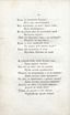 Двенадцать спящих дев (1817) | 59. (52) Haupttext
