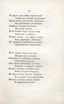 Двенадцать спящих дев (1817) | 68. (61) Основной текст