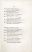 Двенадцать спящих дев (1817) | 72. (65) Основной текст