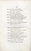 Двенадцать спящих дев (1817) | 75. (68) Haupttext