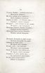 Двенадцать спящих дев (1817) | 76. (69) Haupttext