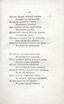 Двенадцать спящих дев (1817) | 80. (73) Haupttext