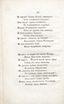 Двенадцать спящих дев (1817) | 85. (78) Haupttext