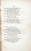 Двенадцать спящих дев (1817) | 88. (81) Põhitekst