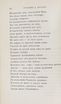 Новыя стихотворенія (1849) | 45. (42) Основной текст