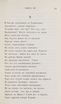 Новыя стихотворенія [1] (1849) | 46. (43) Main body of text