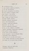 Новыя стихотворенія [1] (1849) | 48. (45) Põhitekst