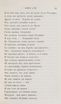 Новыя стихотворенія (1849) | 54. (51) Основной текст