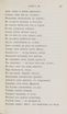 Новыя стихотворенія (1849) | 70. (67) Haupttext