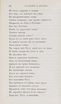 Новыя стихотворенія [1] (1849) | 86. (84) Põhitekst