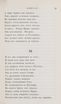 Новыя стихотворенія [1] (1849) | 93. (91) Põhitekst