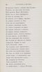 Новыя стихотворенія [1] (1849) | 94. (92) Põhitekst