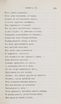 Новыя стихотворенія (1849) | 130. (131) Основной текст