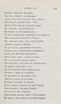 Новыя стихотворенія (1849) | 134. (135) Основной текст