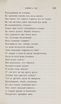 Новыя стихотворенія (1849) | 153. (155) Основной текст