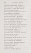 Новыя стихотворенія (1849) | 166. (170) Основной текст