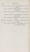 Новыя стихотворенія (1849) | 630. (290) Основной текст