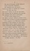 Басни Крылова и стихотворения Пушкина, Лермонтова, Жуковского, Языкова, Кольцова и др. (1890) | 63. (59) Основной текст