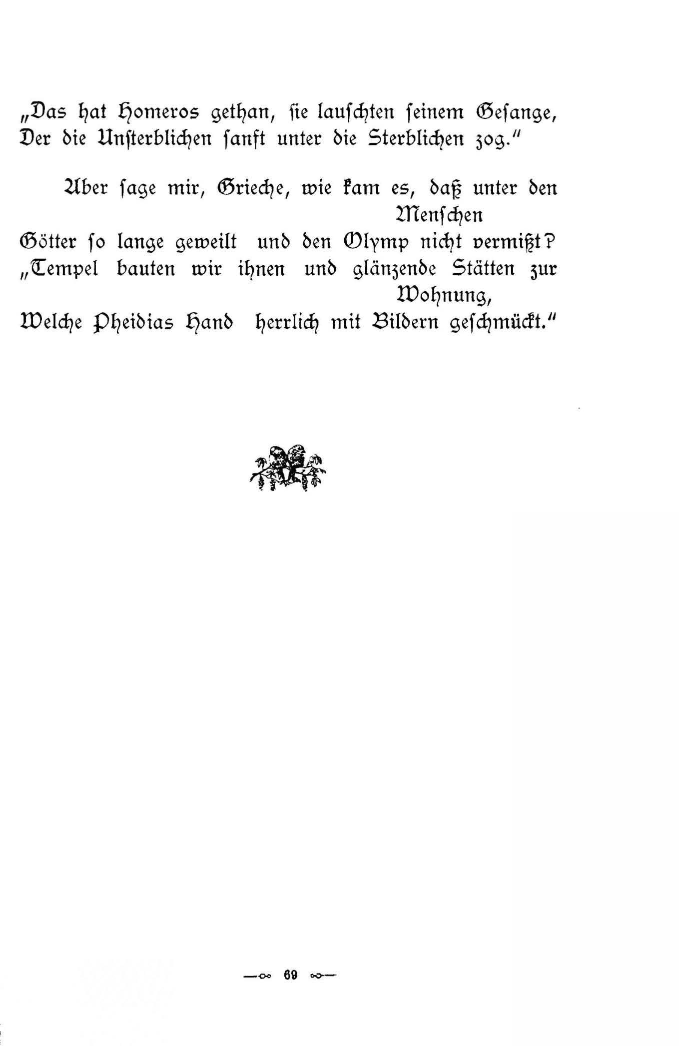 Barbar und Grieche (1896) | 2. (69) Основной текст