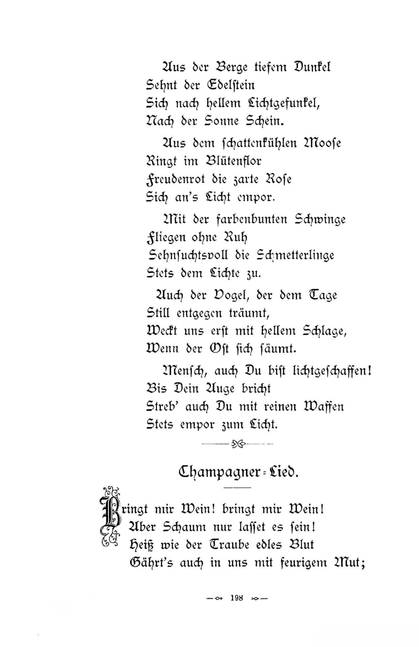 Champagner-Lied (1896) | 1. (198) Основной текст