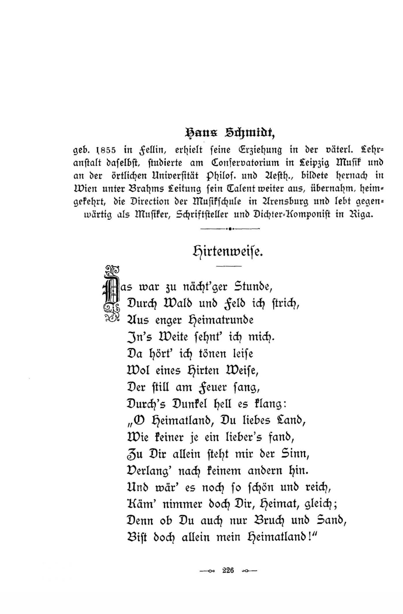 Hirtenweise (1896) | 1. (226) Основной текст