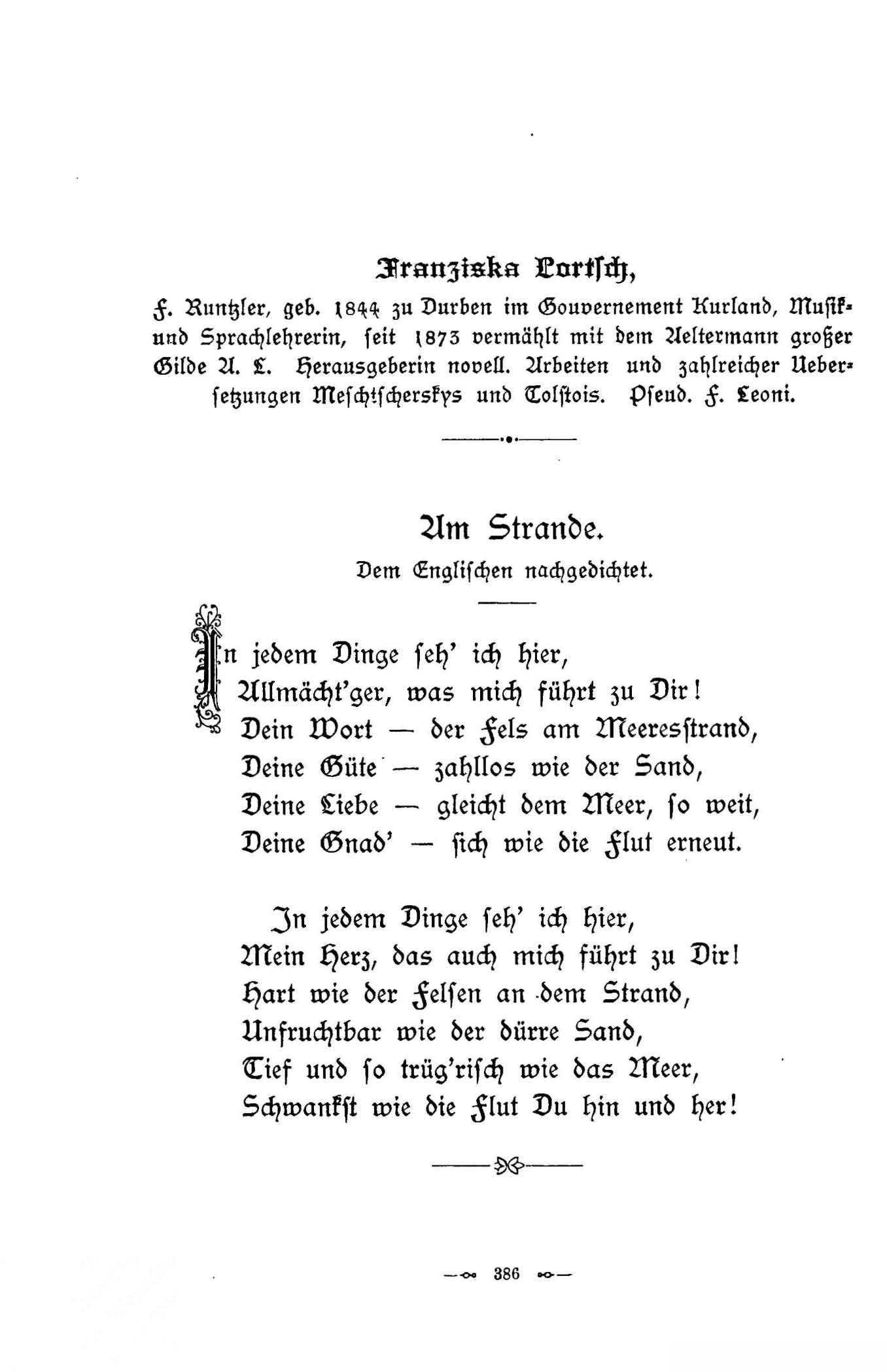 Am Strande (1896) | 1. (386) Основной текст