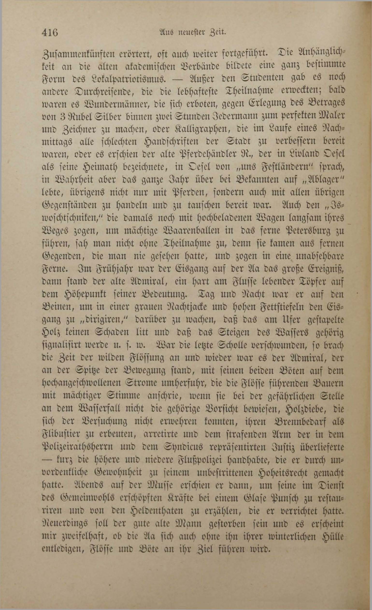 Die baltischen Provinzen Russlands (1869) | 423. (416) Основной текст