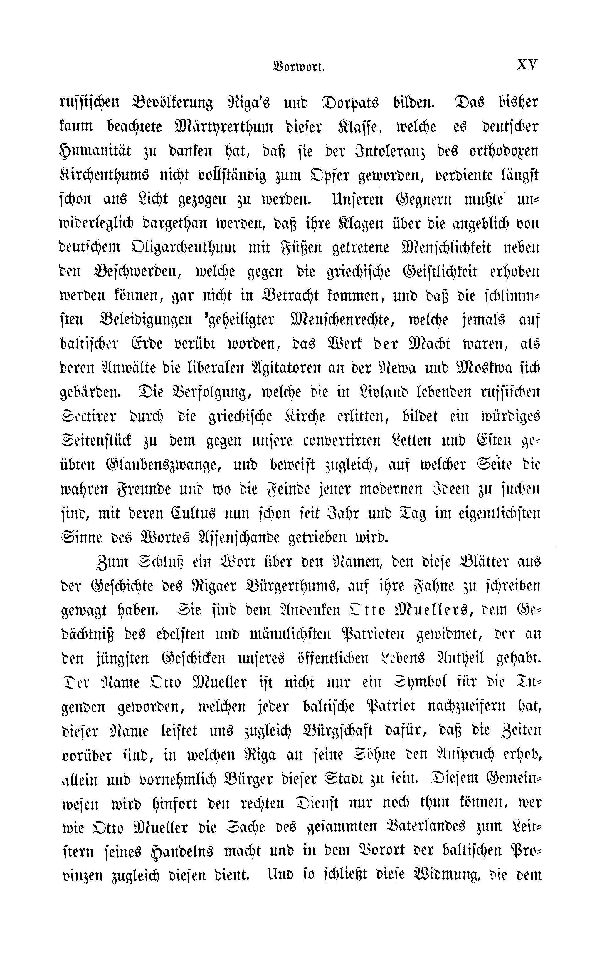 Bürgerthum und Büreaukratie (1870) | 13. Main body of text